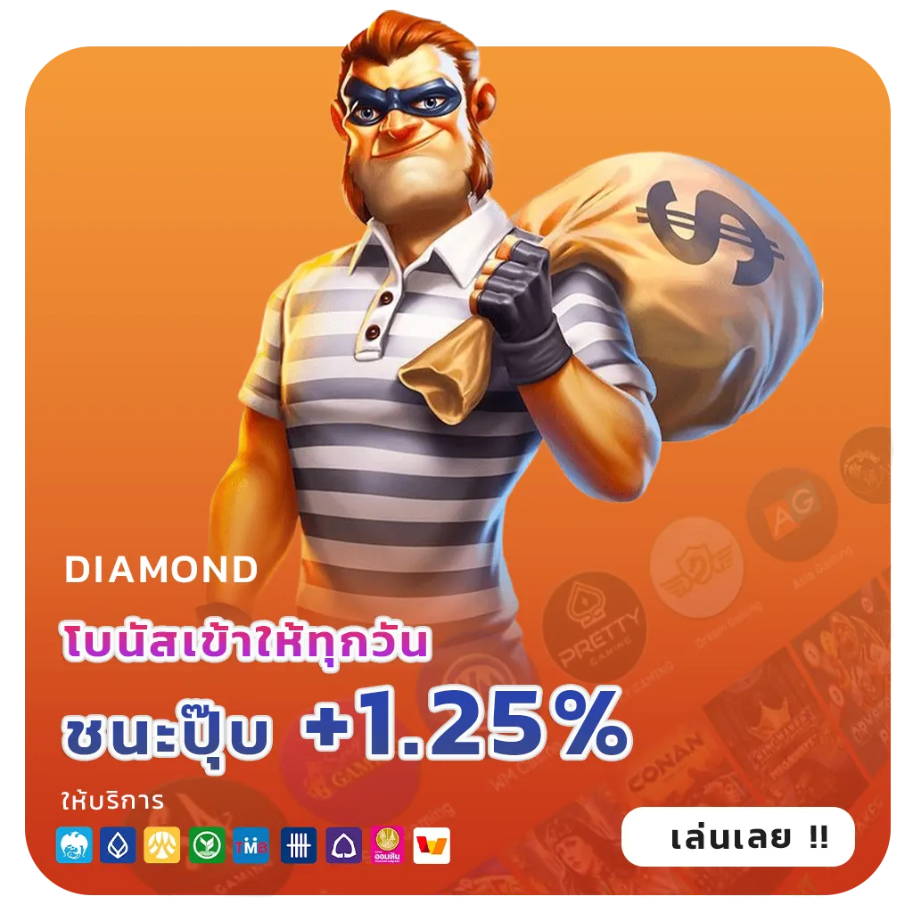 bkm88 โปรแรง