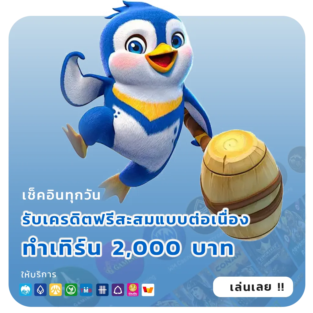 bkm88 สล็อตแท้